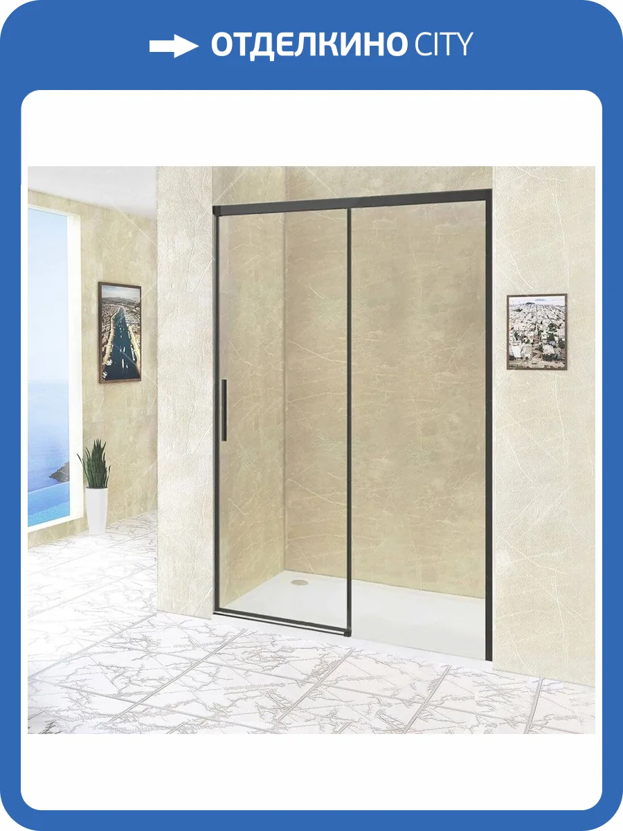 Душевая дверь в нишу RGW Leipzig Le-12 (187-191) x195 профиль черный, стекло прозрачное фото 5