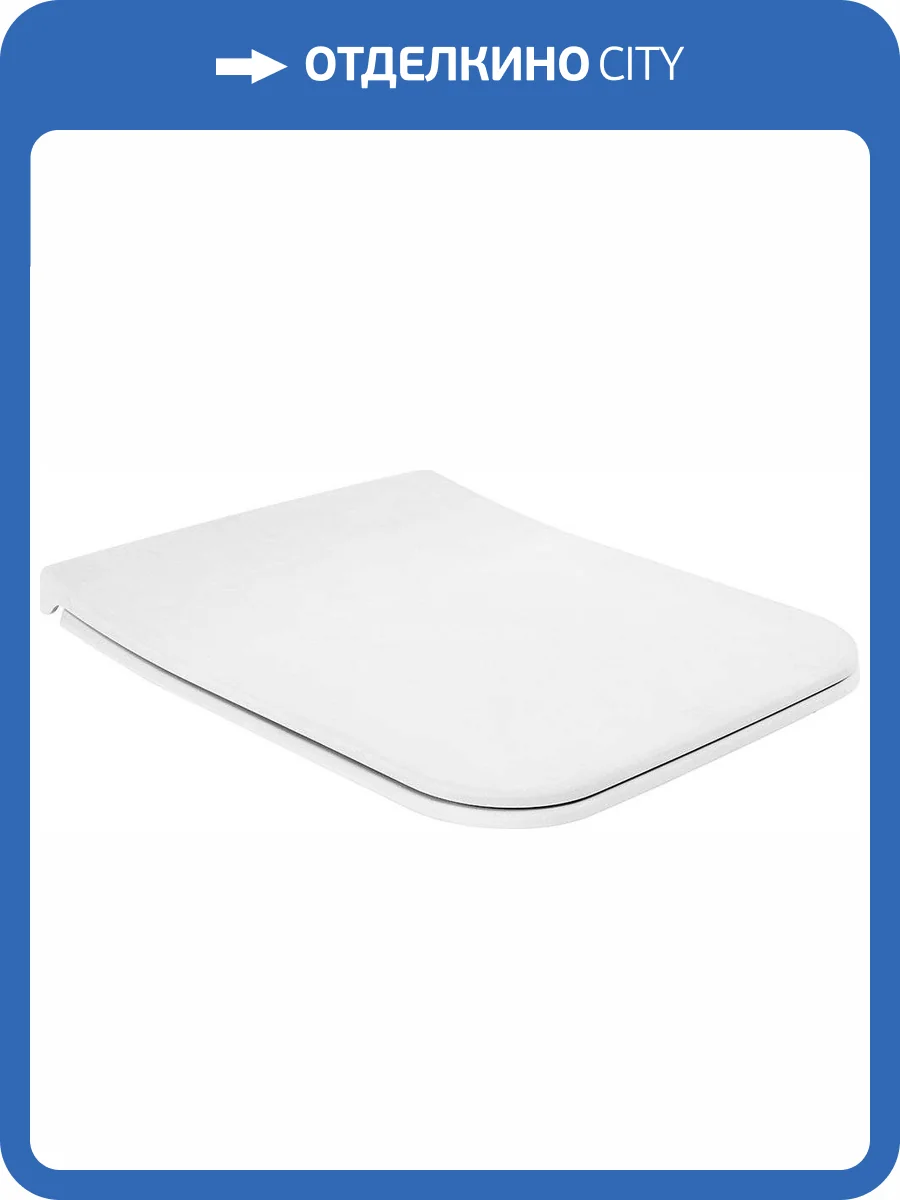 Крышка-сиденье Villeroy&Boch Venticello 9M80S101 с микролифтом фото 4