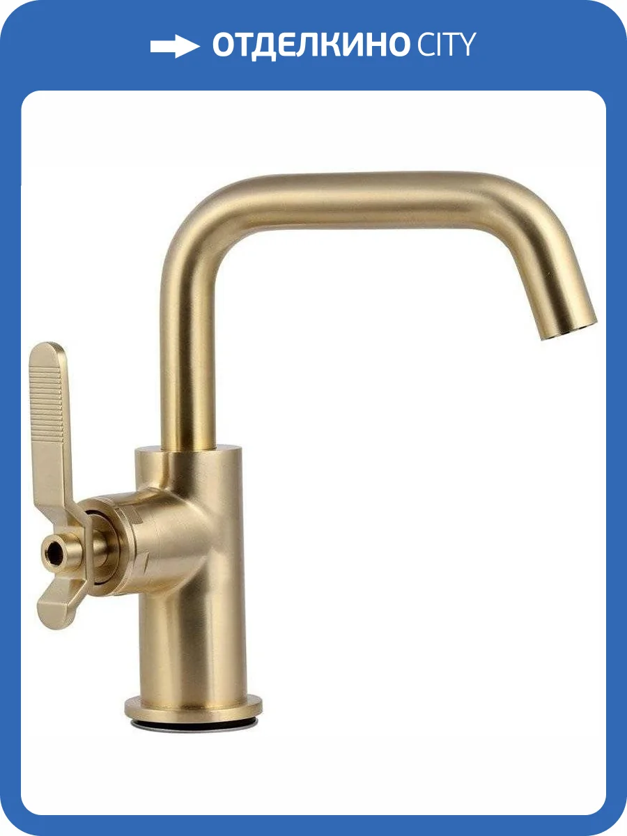 Смеситель для раковины Bronze de Luxe 1760's Loft 1178CG золотой фото 6
