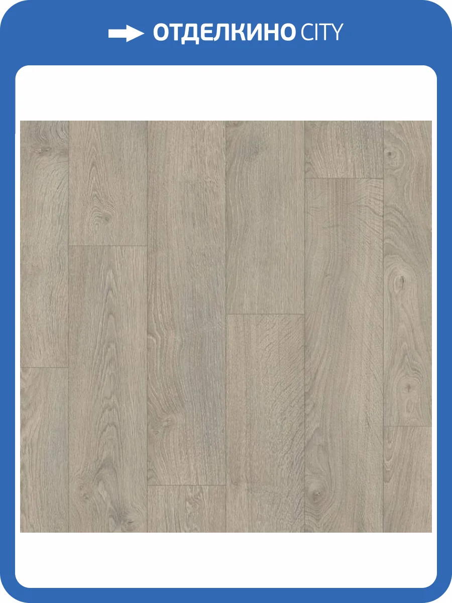 Ламинат Quick-Step Classic Plus Hydro 8/32 4V CLH1405 Дуб Светло-Серый Старинный 1200x190 фото 5