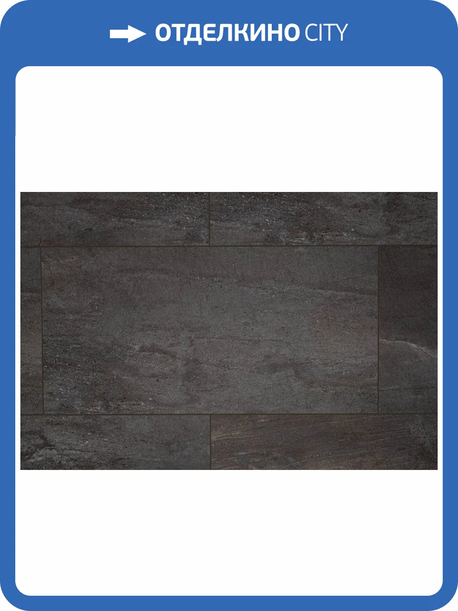 LVT Плитка Damy Floor Ascent 2.5/43 4V K3053-3-LVT Вайсхорн 912.4x455.2 фото 10