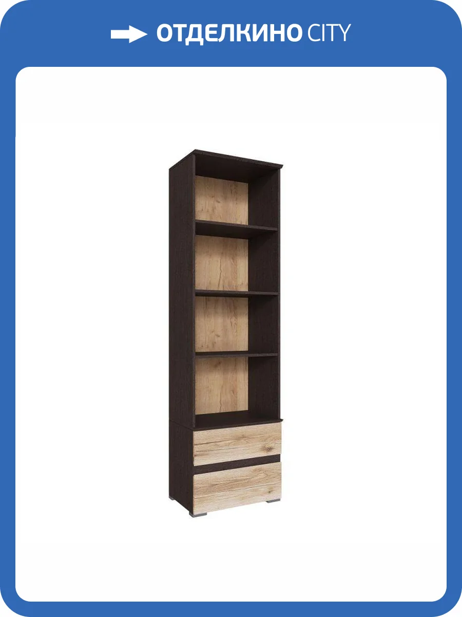 Шкаф-пенал ТЭКС Плейона 00-00142778 венге/дуб делано фото 3