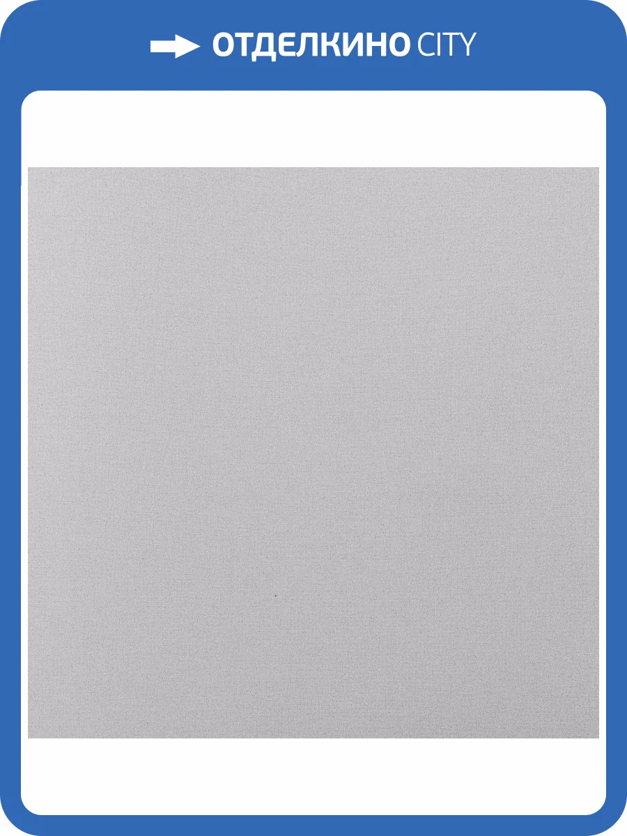 Обои Andrea Rossi Cavolli 54416-3 фото 2