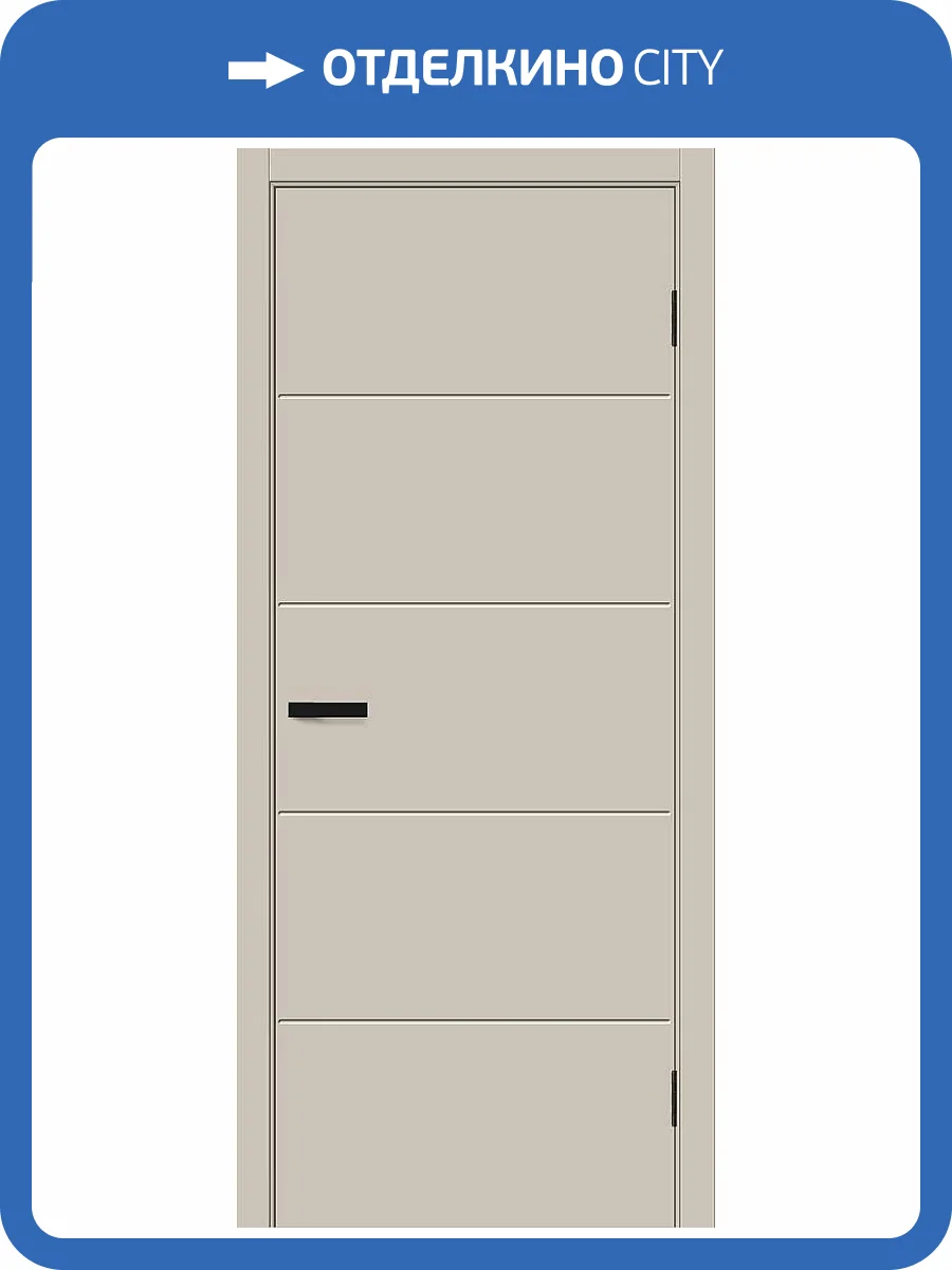 Межкомнатная дверь Bravo Граффити-2.Д.П полотно Cream Silk 700x2000 фото 2