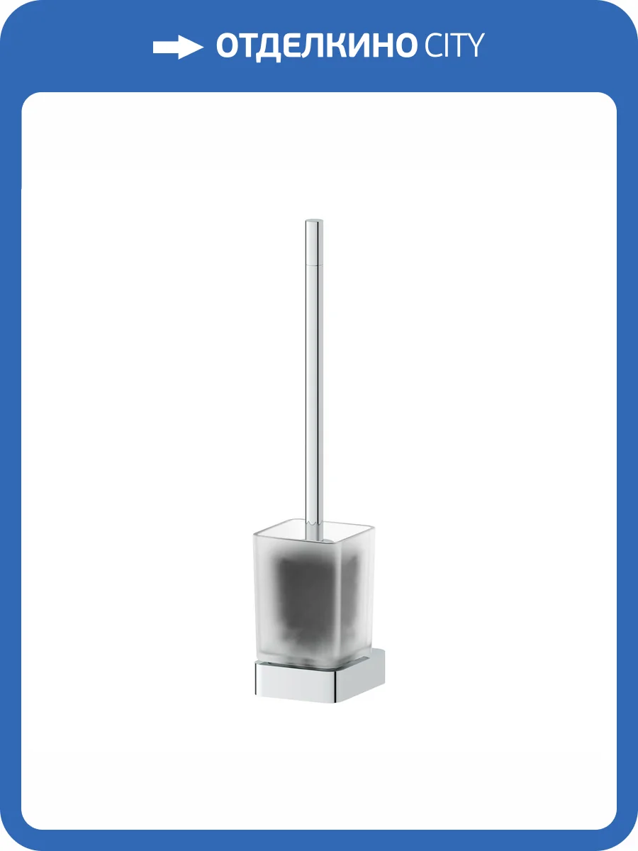 Ершик Artwelle Regen 8329 фото 5