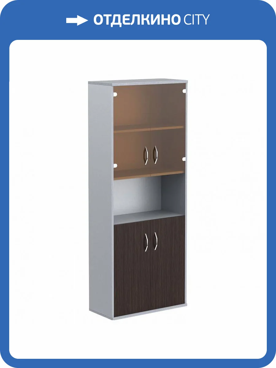 Шкаф витрина Skyland Imago 00-07010117, 7010117, СТ-1.4 Венге Магия/Металлик фото 2
