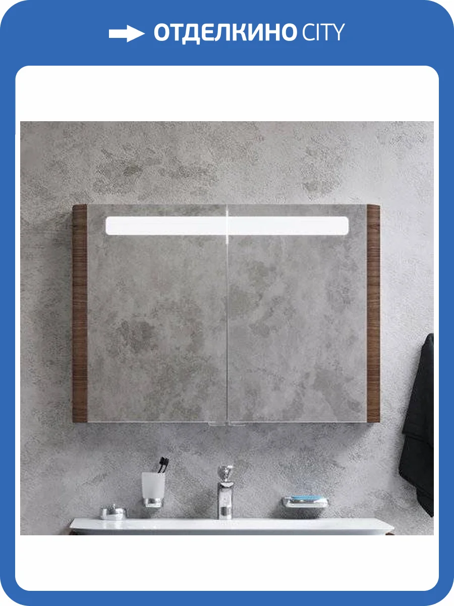 Зеркало-шкаф Am.Pm Sensation 100 орех фото 8