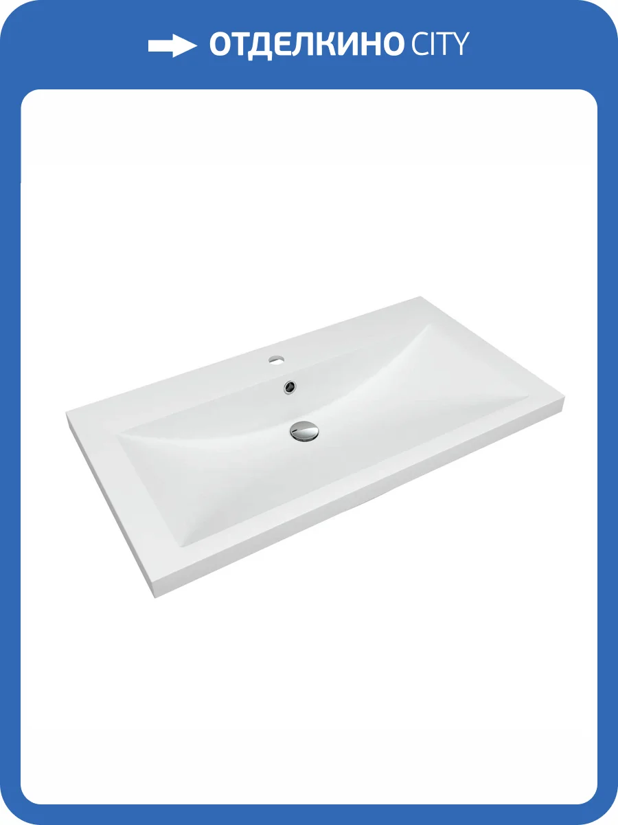 Раковина Florentina Анита 10.150.00900.201 90 см, жасмин фото 3