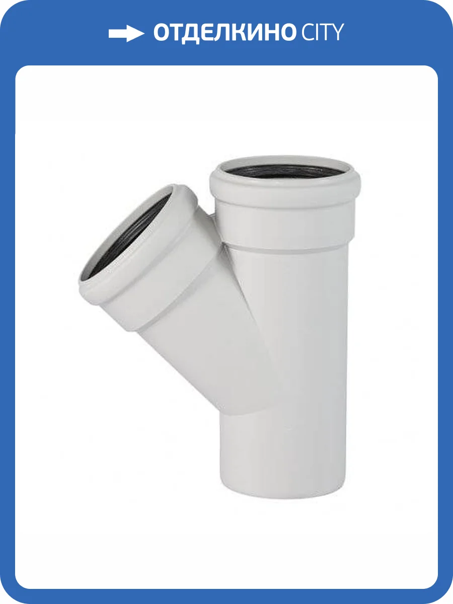 Тройник Ostendorf SKEA 110/110*45 гр. фото 2