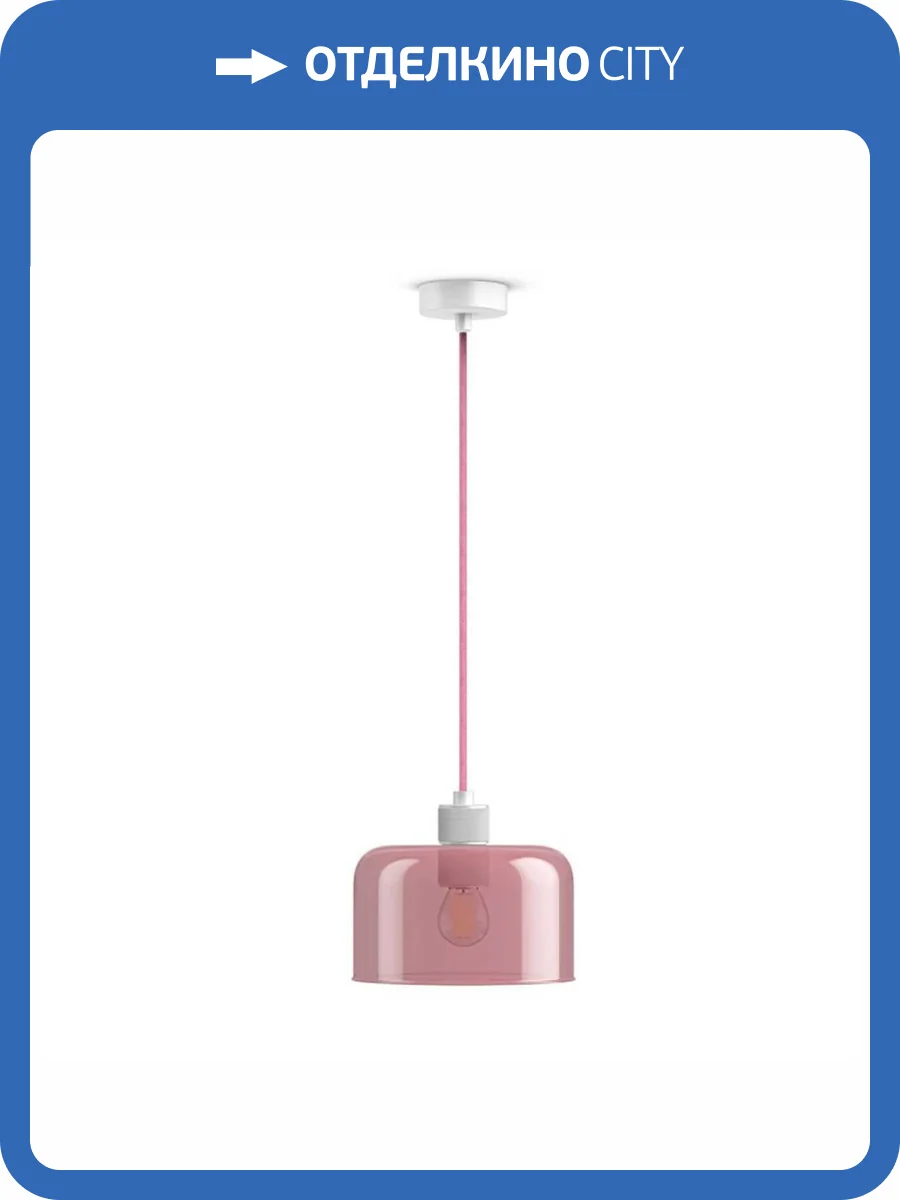 Подвесной светильник 33 Идеи PND.111.01.01.029.WH-S.28.DP фото 3