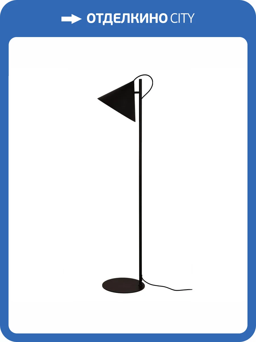 Торшер Kink Light Райви 08482-F,19 фото 4