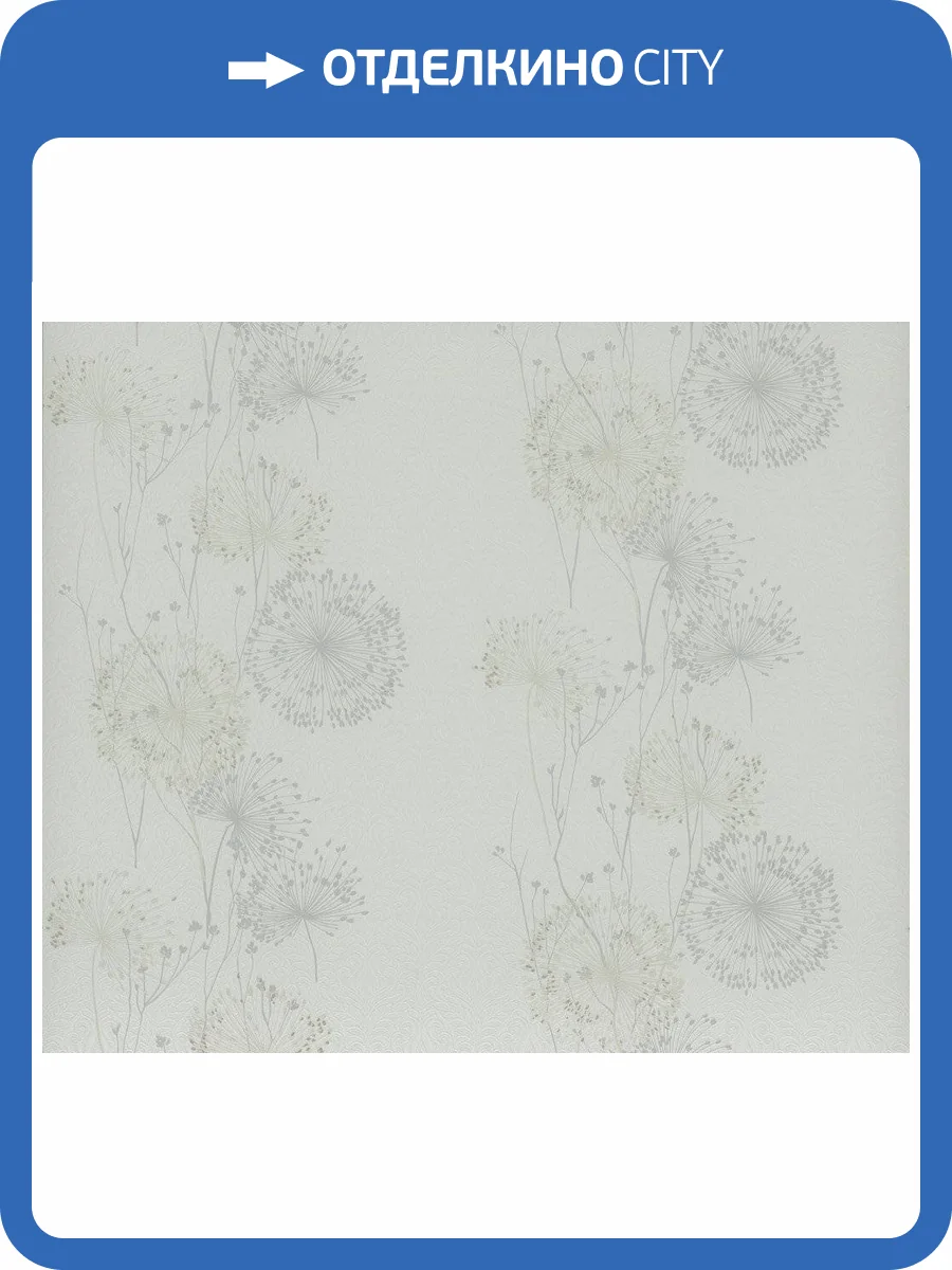 Обои флизелиновые Fipar Materie R23210 фото 2