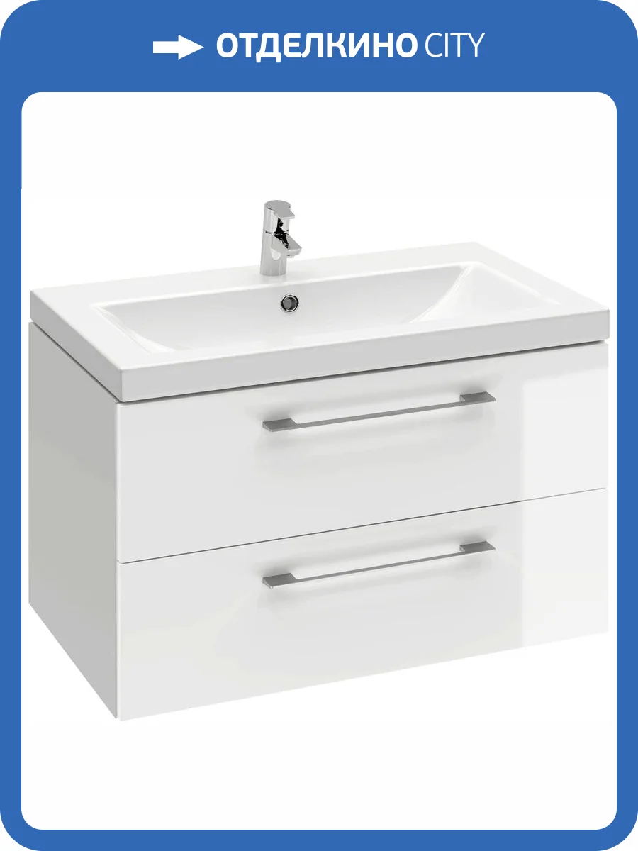 Тумба с раковиной Cersanit Lara 70 белая фото 2