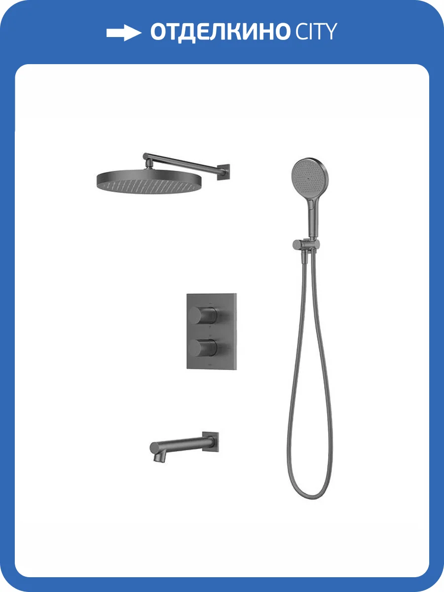 Душевая система Iddis Duna DUNGMSTi68 графит матовая фото 17
