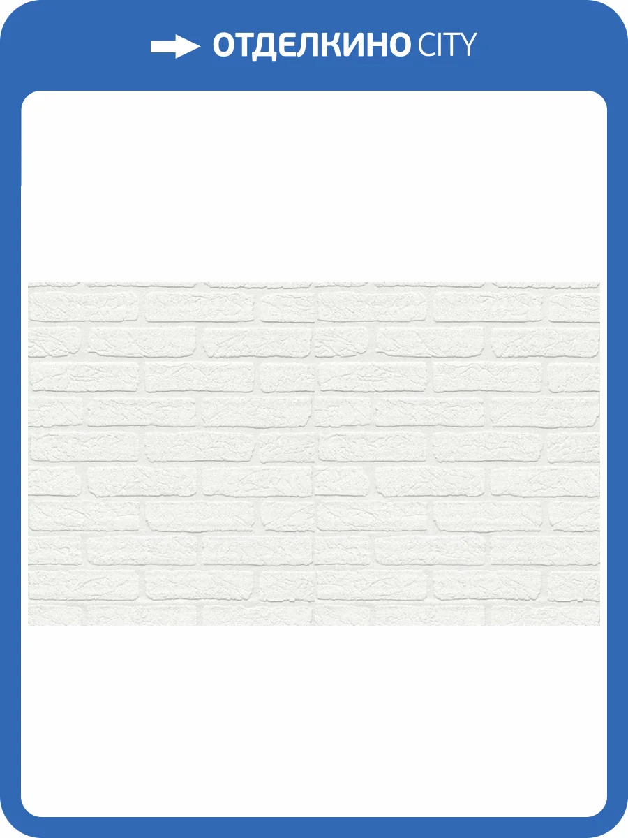 Обои виниловые Rasch Wallton 150117 фото 3