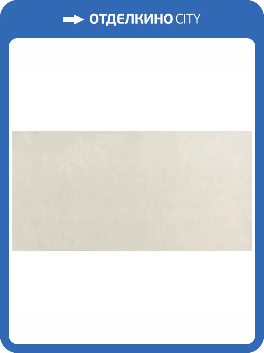 Керамическая плитка FAP Ceramiche Bloom fOXG White 80x160 фото 15