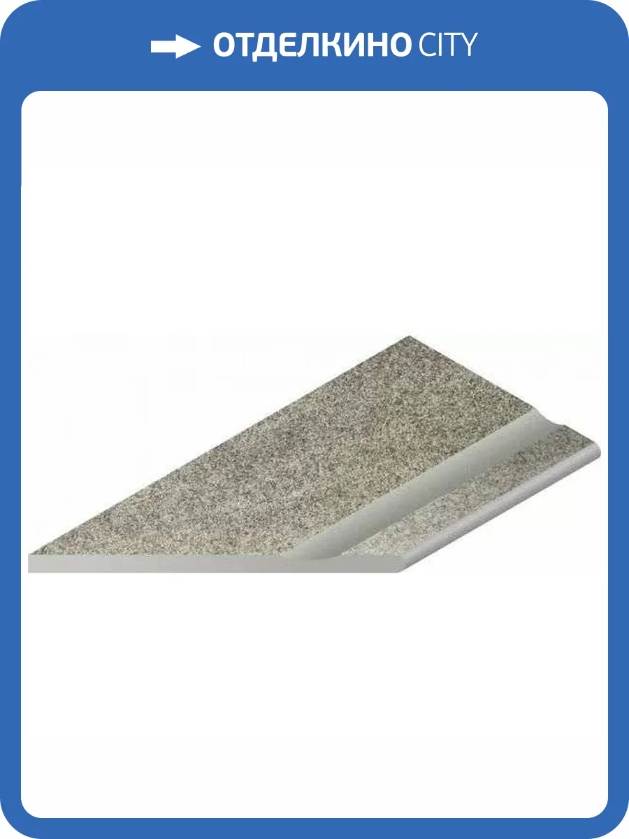 Бордюр Italon Нордика X2 620090001062 Сильвер Свасато Раунд Sx Левый 30x60 фото 11