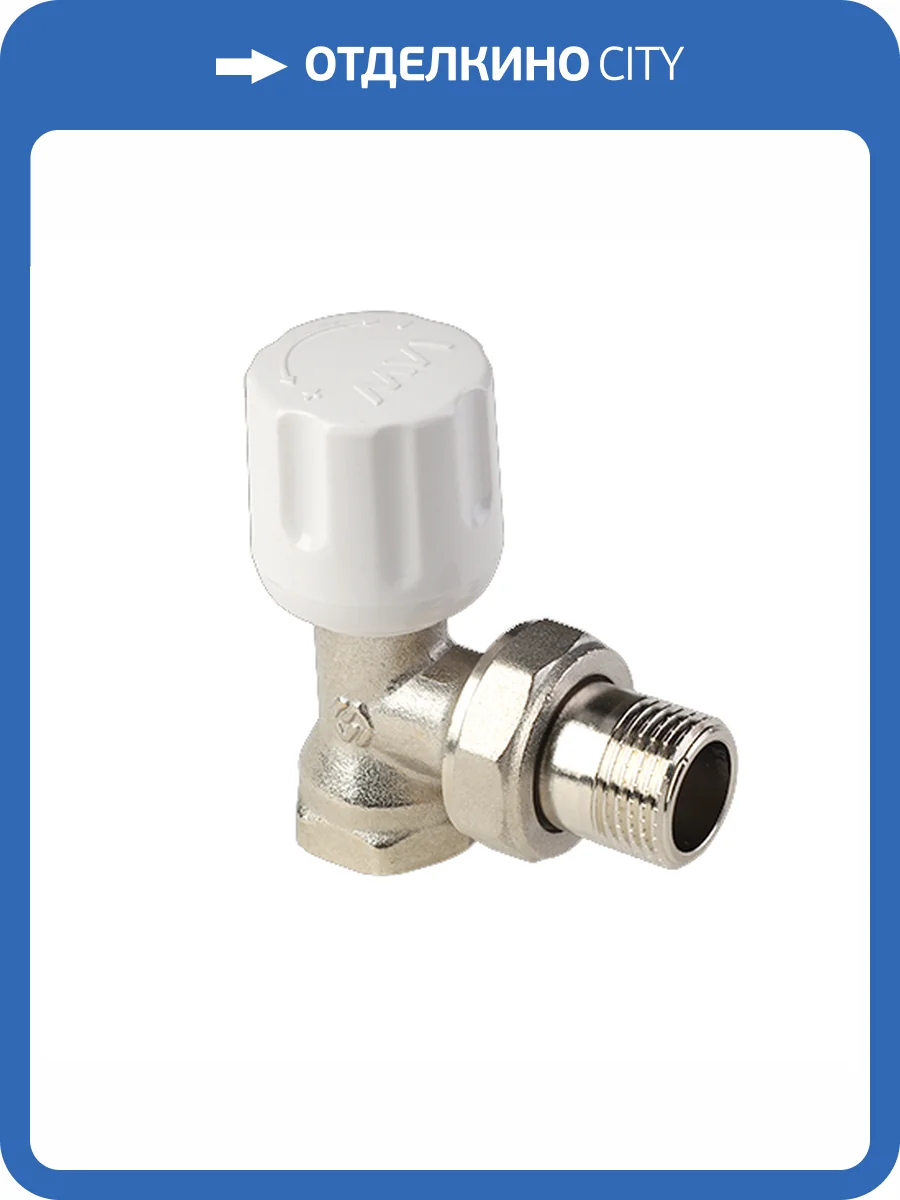 Вентиль радиаторный MVI угловой ручной регулировки 3/4 фото 2