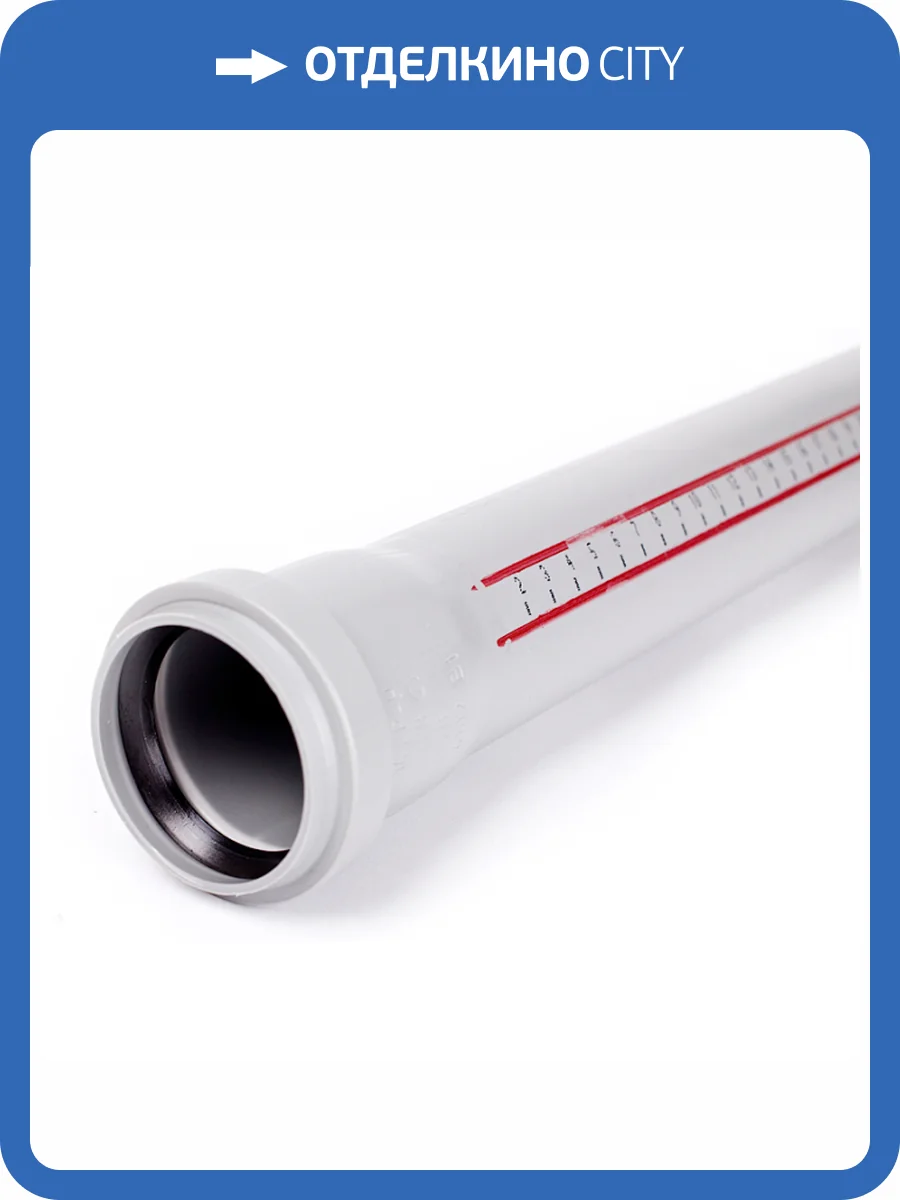 Труба канализационная Ostendorf HTEMw 50*150, цвет: белый фото 2