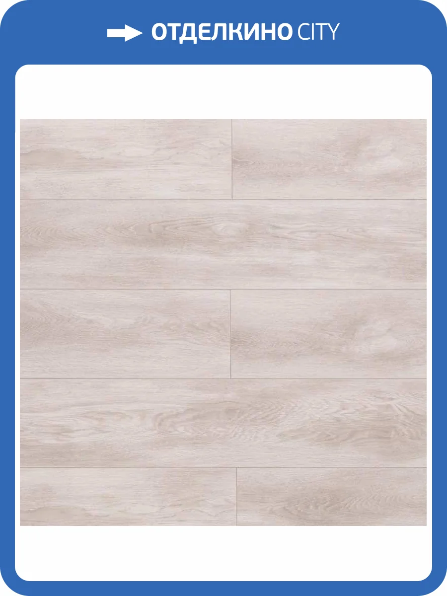 Ламинат Belfloor Universal 8/33 4V BF80-7152-UN Венге 1216x196 фото 3