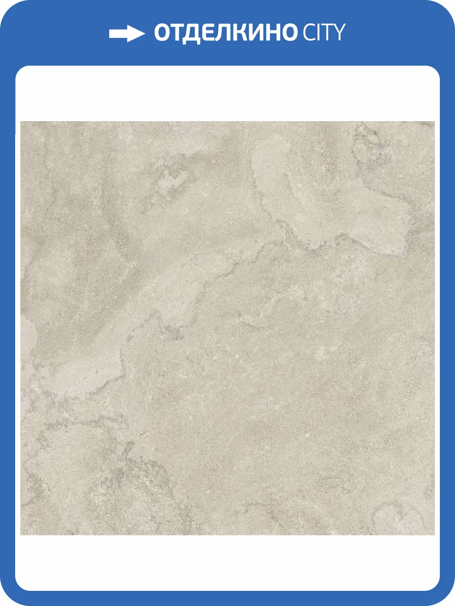 Керамогранит Ragno Stoneplay RCV4 Cliff Beige Rett 100x100 фото 6
