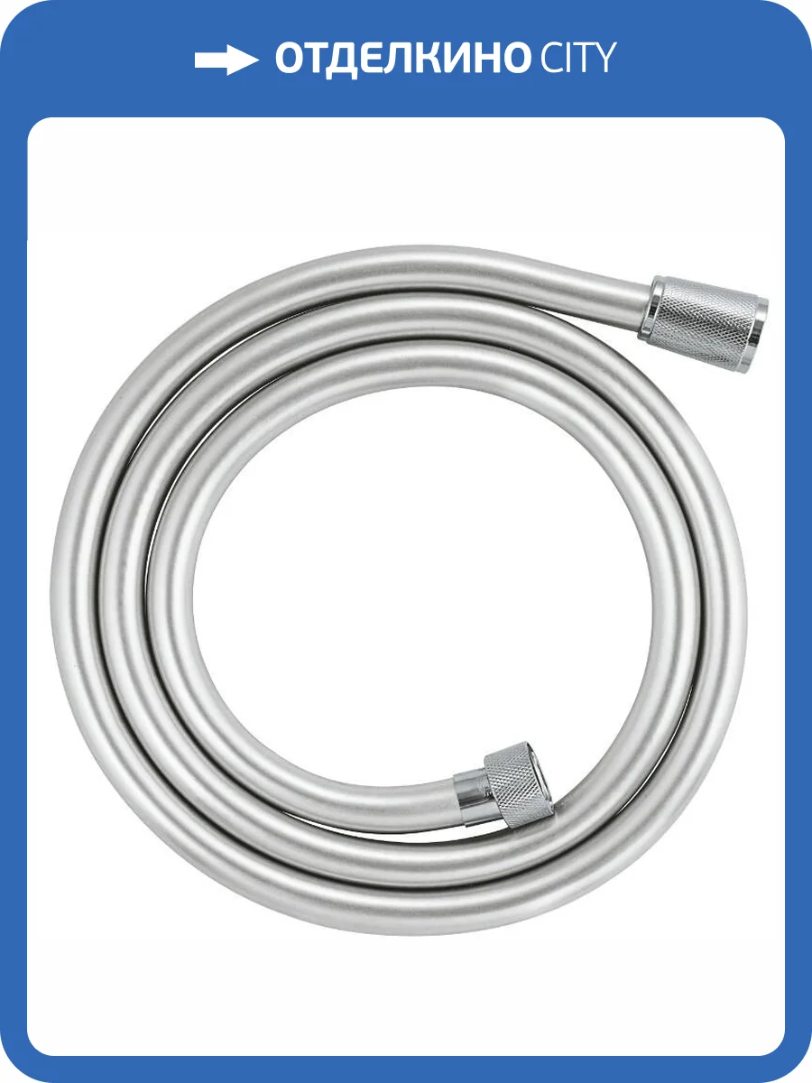 Душевой шланг Grohe Silverflex 28364001 TwistStop фото 3