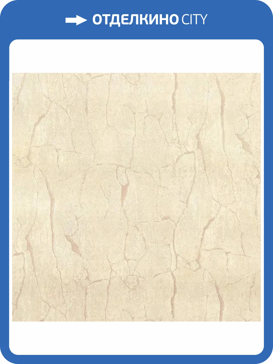 Обои Fipar Felicita R 23303 фото 2