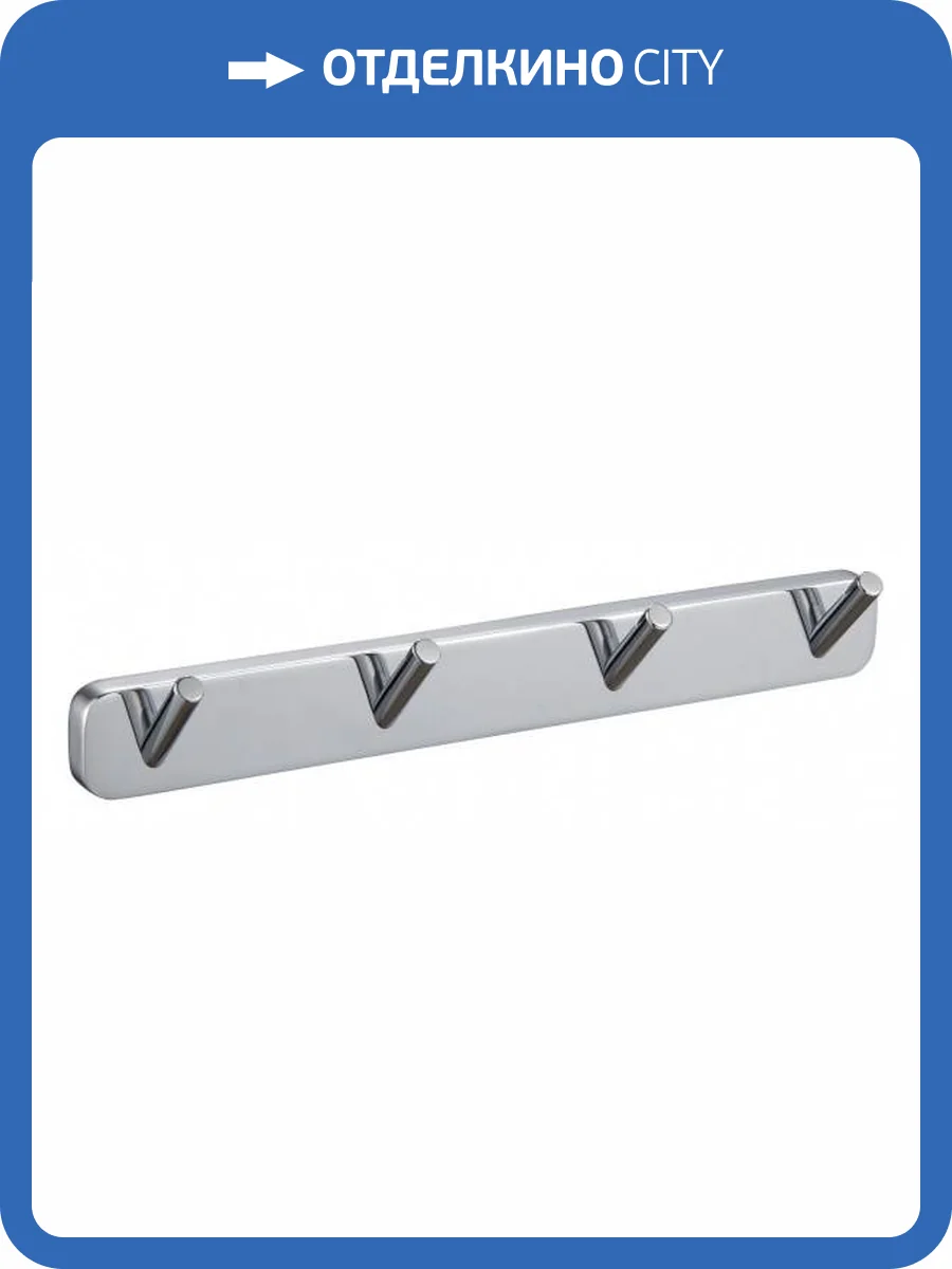 Вешалка Wonzon & Woghand WW-6645 с 4 крючками, хром фото 5