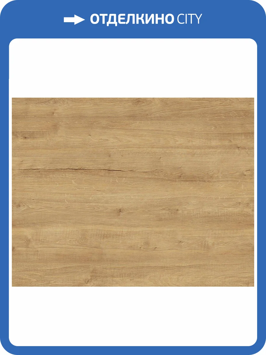 Ламинат Kronotex Exquisit Plus 8/32 4V D40432 Дуб Бодега Натуральный 1380x244 фото 2