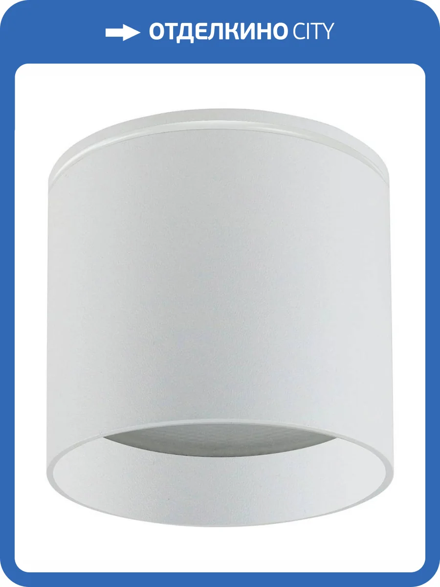 Потолочный светильник Feron Hl363 41998 фото 3