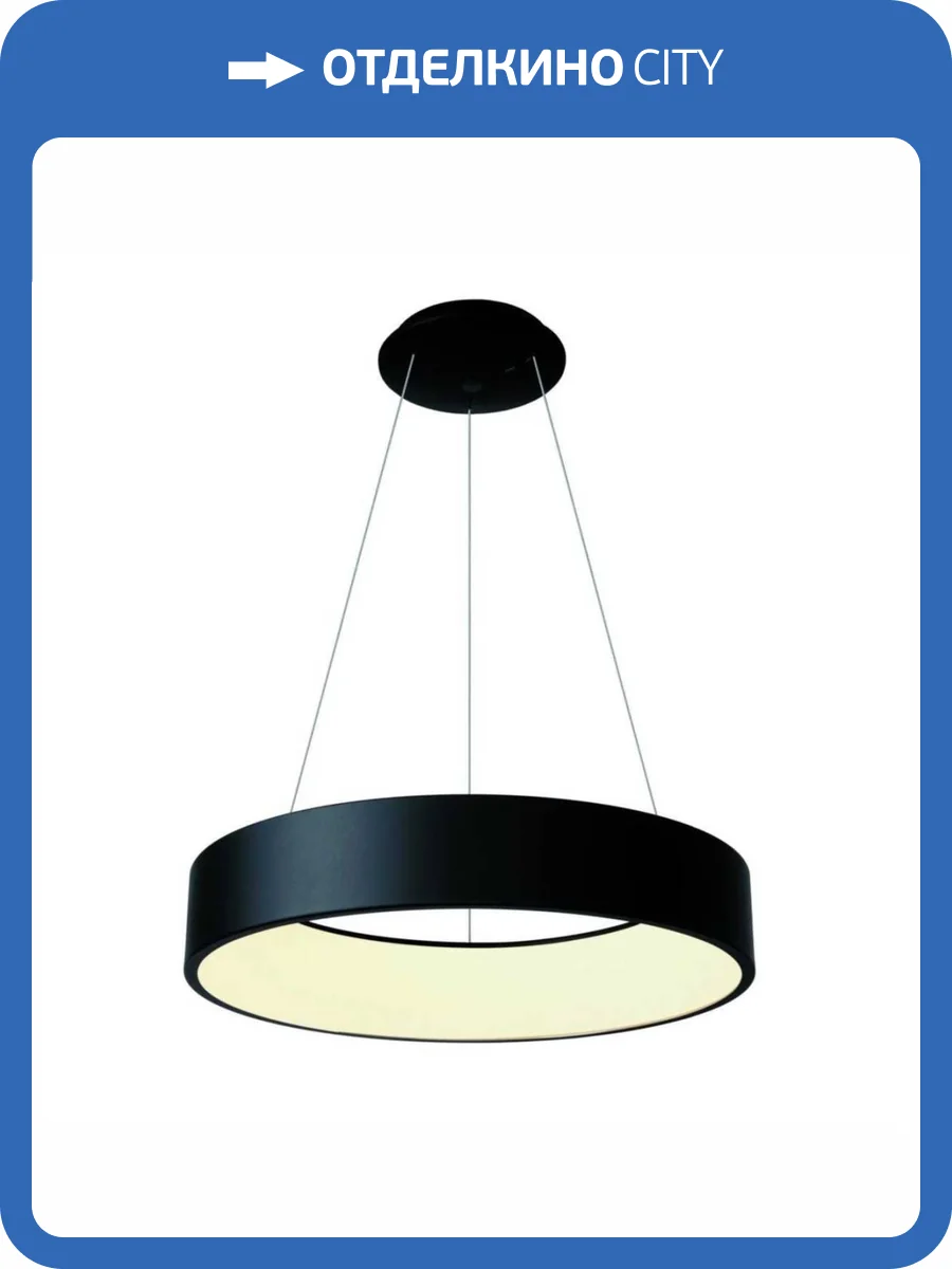 Подвесной светодиодный светильник Deko-Light Sculptoris 342188 фото 3