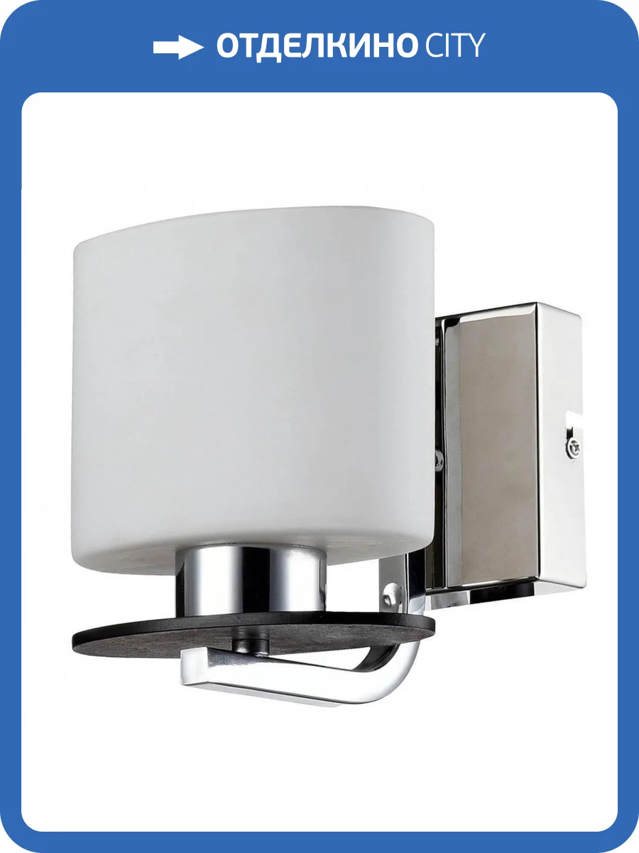 Бра Freya Bice FR5101-WL-01-CN фото 5