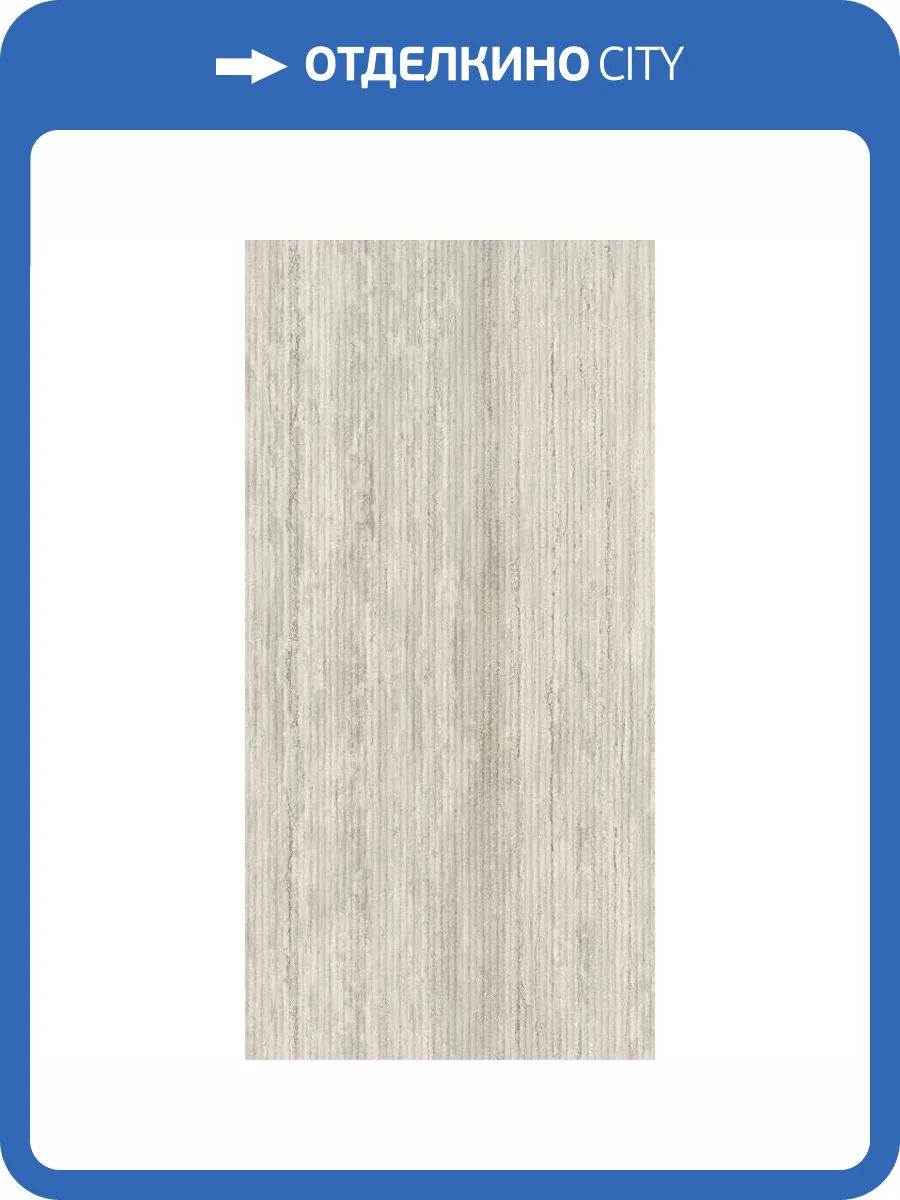 Керамогранит Cercom In Grey Lines Rett 60x120 фото 4