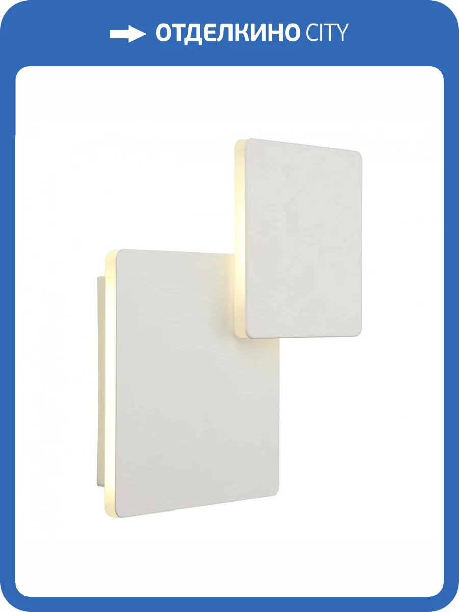 Настенный светодиодный светильник Omnilux Banbury OML-42611-10 фото 11