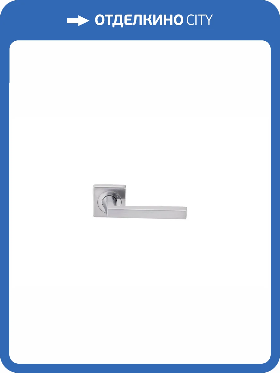 Ручка ARCHIE S040 15699 хром матовый фото 2