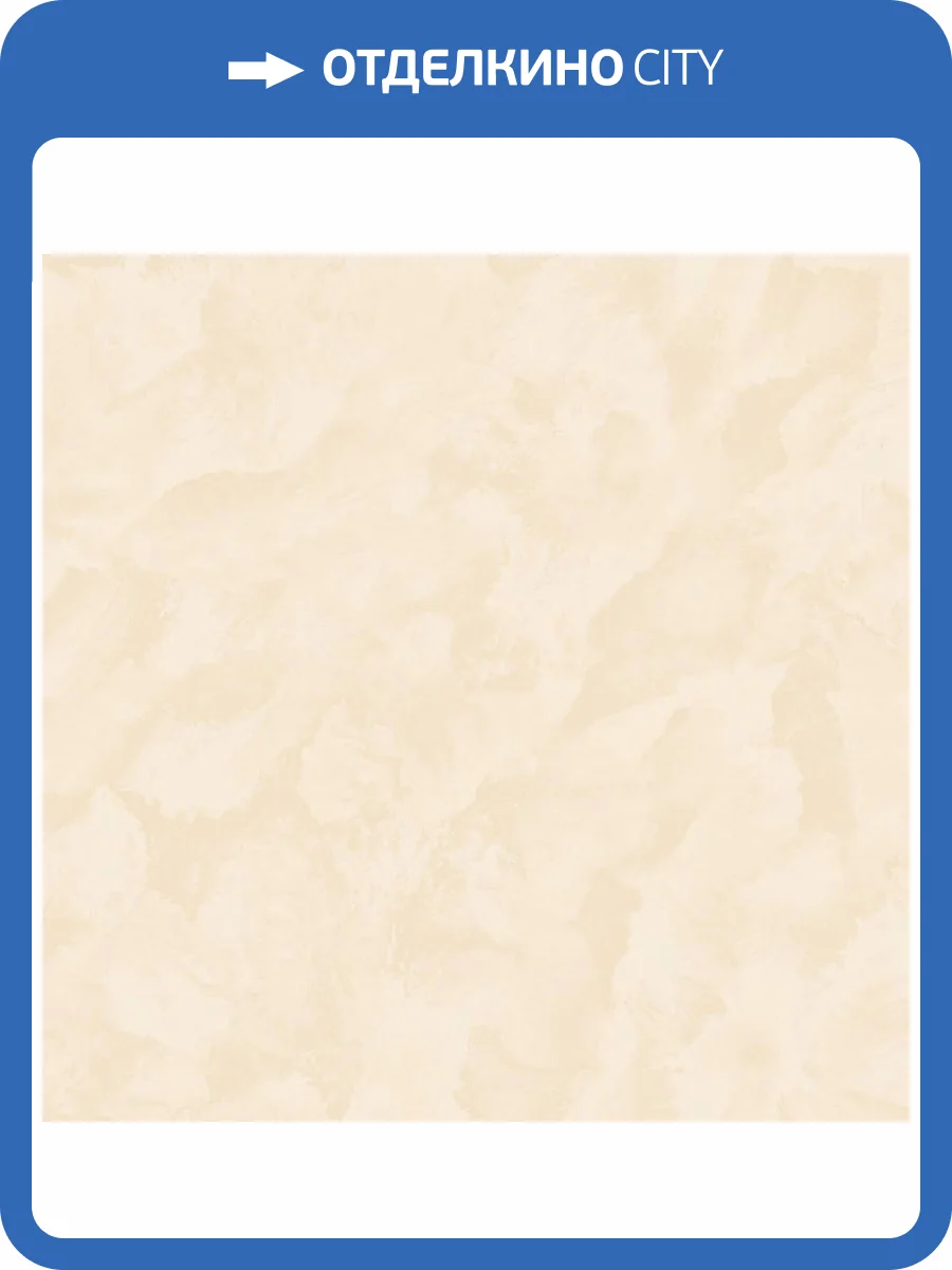 Обои Zambaiti Parati Murella 100 Z16738 фото 2