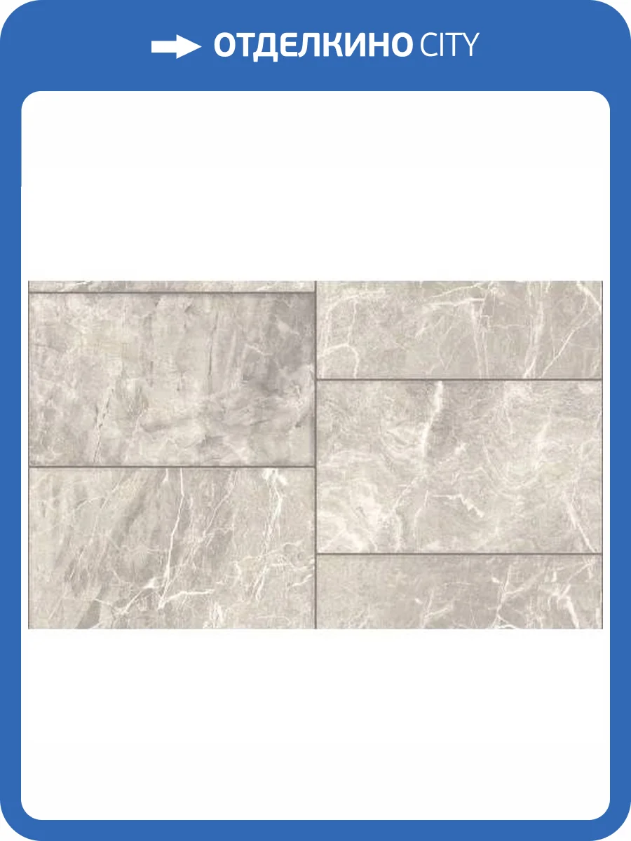 Обои Yasham Han 2 20540-3 фото 2