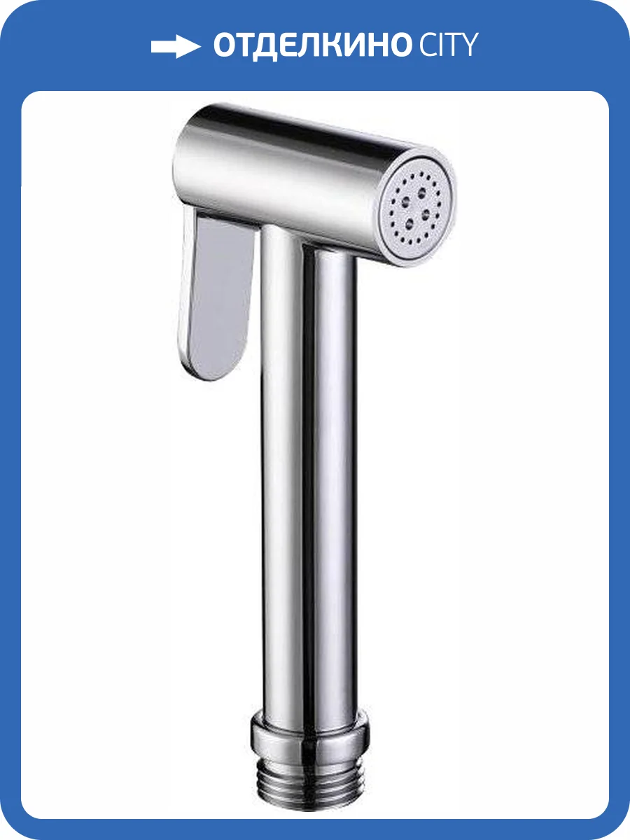 Гигиенический душ Allen Brau Priority 5.31028-00 хром фото 3