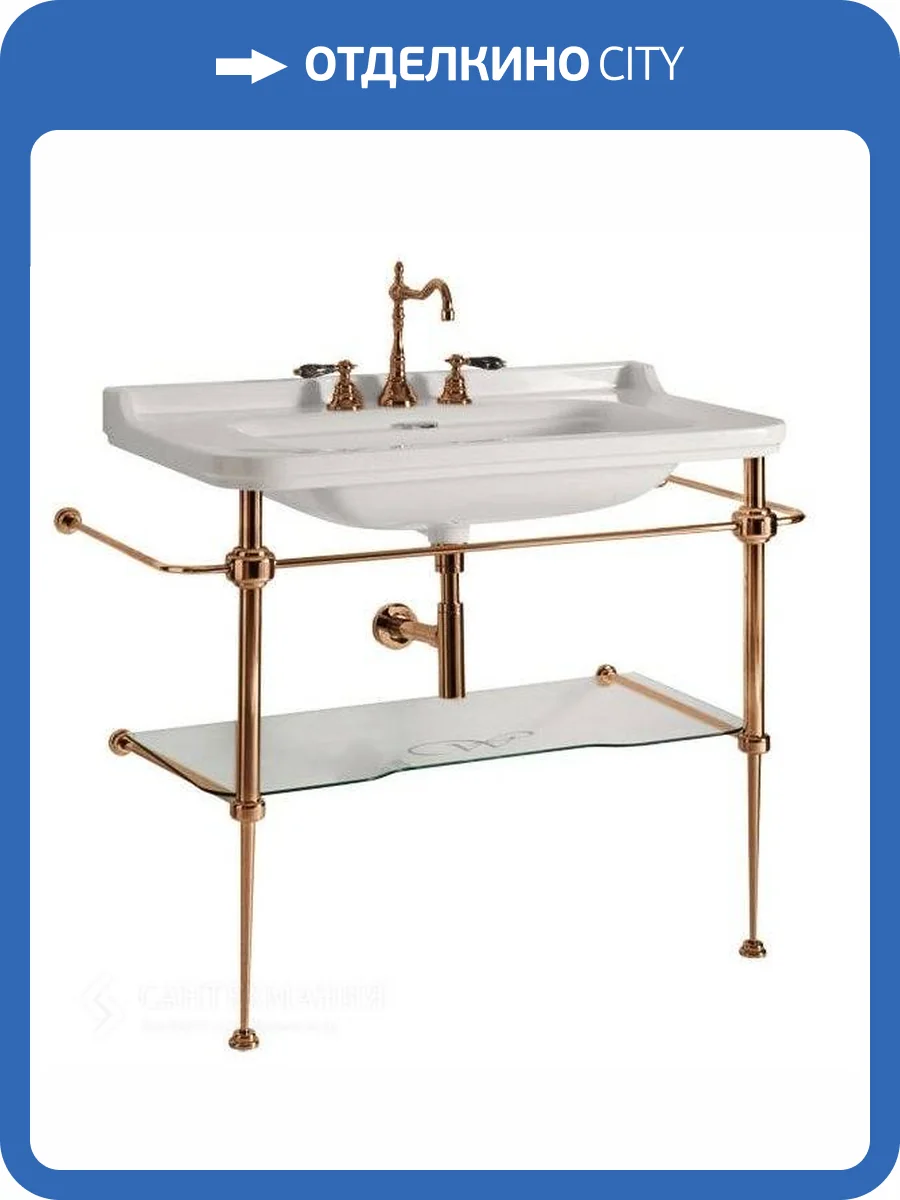 Консоль под раковину Kerasan Waldorf 9197K3br со стеклянной полочкой, бронза фото 4