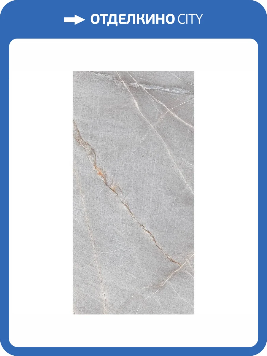 Керамогранит Belleza Denis Silver Shapetouch 60x120 фото 7