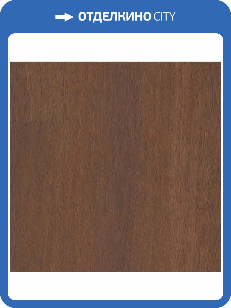 Паркетная доска Auswood Natural Jatoba 1200x150x10 фото 4