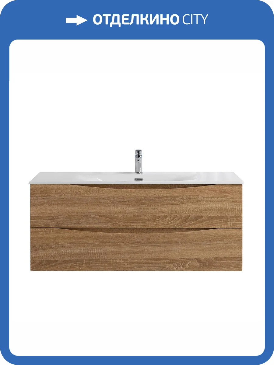 Тумба с раковиной BelBagno MARINO-CER-N-1200-2C-SO-WO-P подвесная, Rovere Bianco, 51.6x121x46 фото 7