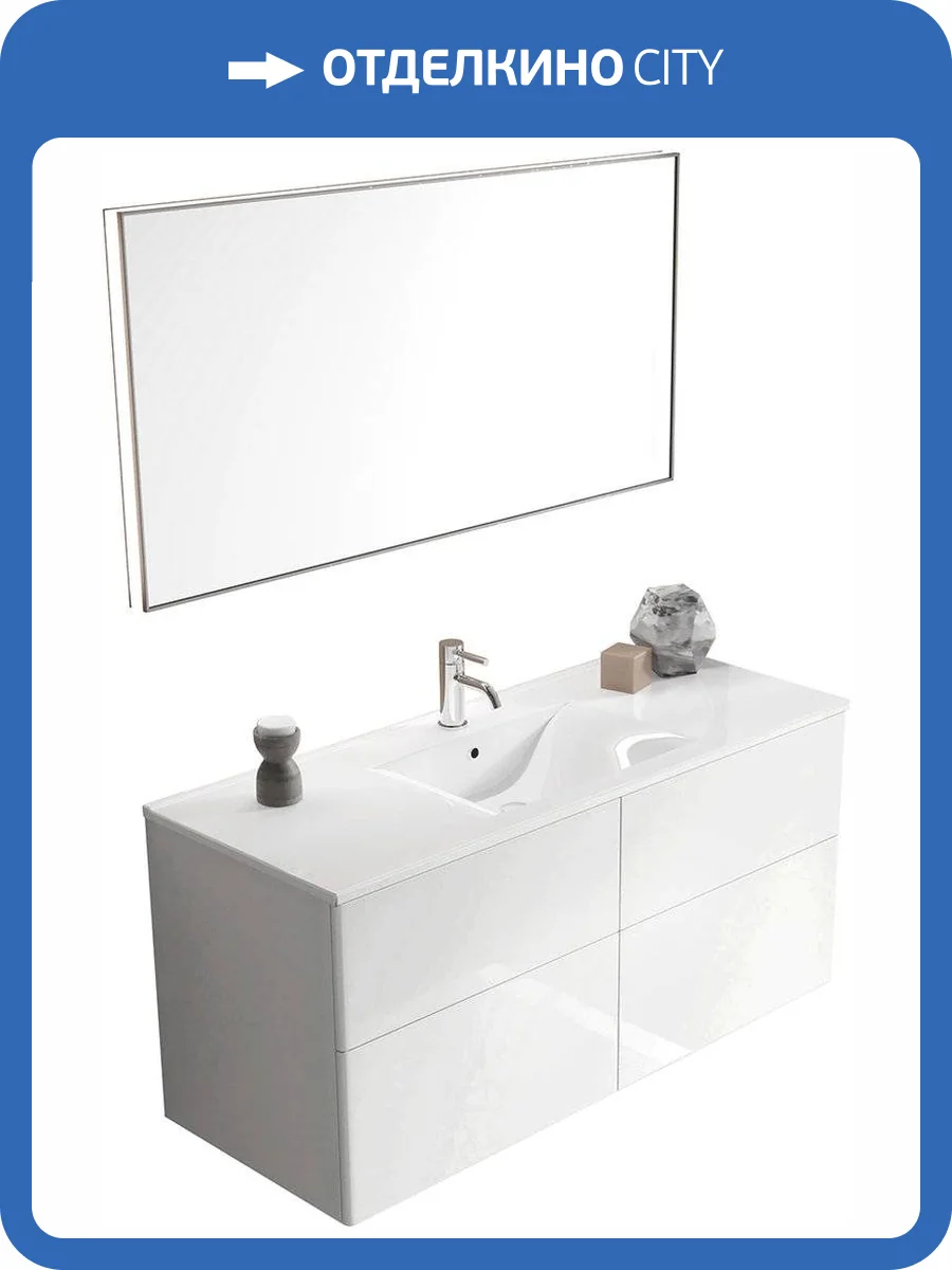 Мебель для ванной Sanvit Лира 120 раковина по центру фото 8