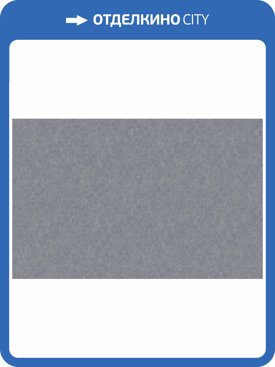 Обои флизелиновые Loymina Shade II SDR5 008 фото 2