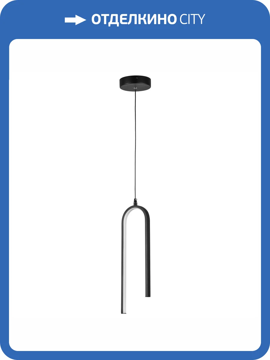 Люстра подвесная Lightstar Saturno 749017 фото 10