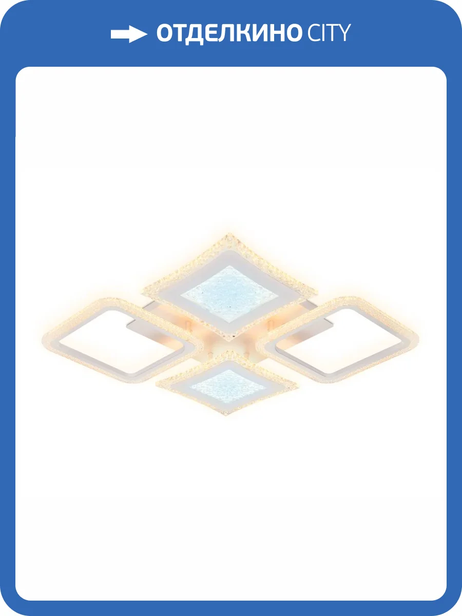 Потолочный светодиодный светильник Ambrella light Acrylica FA430 фото 6