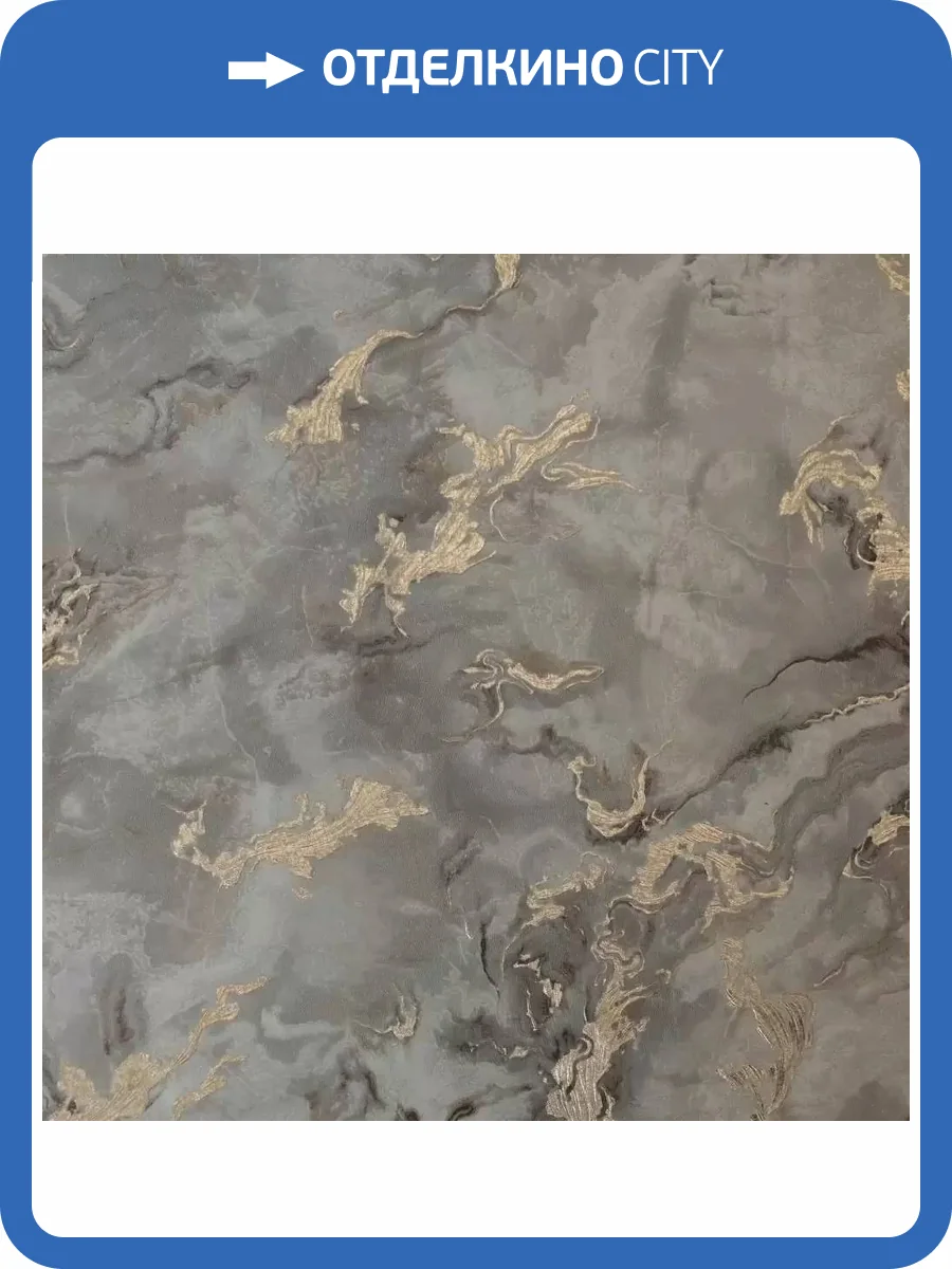 Обои Bernardo Bartalucci Brigida 84269-3 фото 2