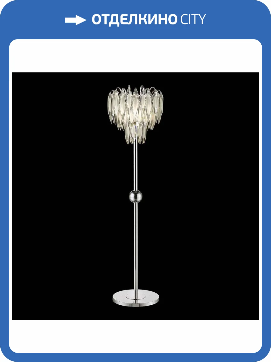 Торшер Wertmark Orlanda WE144.04.105 фото 2