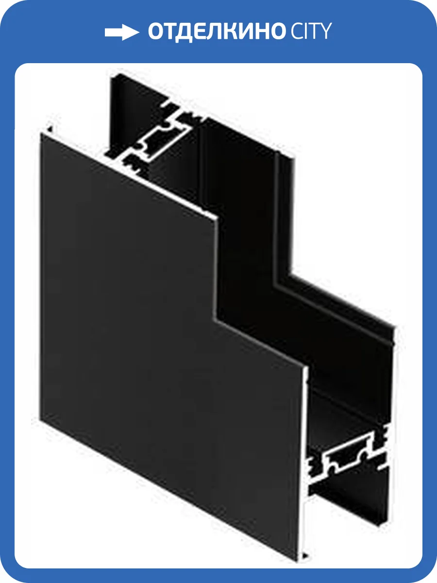 Угловой внутренний соединитель Aployt APL.0182.00.01 фото 2