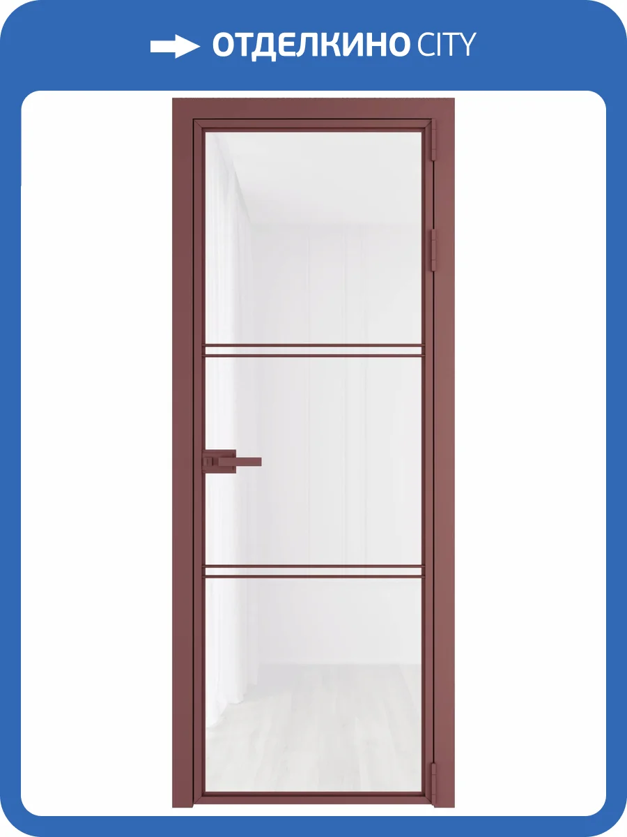 Межкомнатная дверь Profil Doors 3 AX цвет профиля Красный антрацит, стекло безопасное 6 мм белый триплекс 800x2000 фото 2